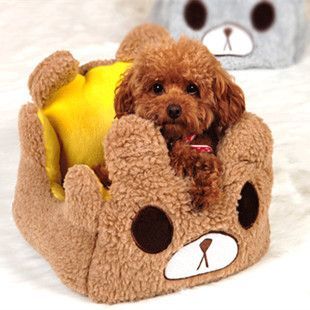 2014年8月新款七彩條紋寵物窩墊 專為泰迪設計的舒適家園