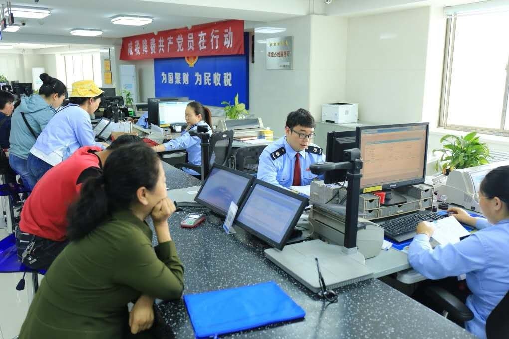 減下來的稅怎么用？高新技術企業這樣做——互聯網信息技術服務篇