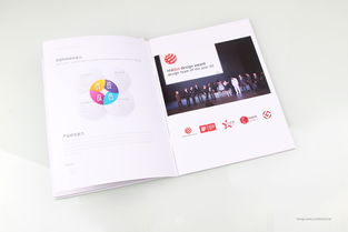 深圳畫(huà)冊(cè)設(shè)計(jì)公司——ZoneBrand在智能產(chǎn)品與科技企業(yè)畫(huà)冊(cè)設(shè)計(jì)中的專(zhuān)業(yè)服務(wù)