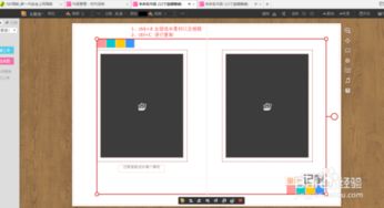 時(shí)代定制免費(fèi)在線設(shè)計(jì)器 圖文排版快捷鍵說(shuō)明與網(wǎng)絡(luò)技術(shù)服務(wù)指南